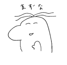 laughing dinosaur sticker #9133180