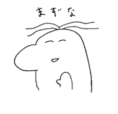 laughing dinosaur sticker #9133180