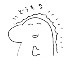 laughing dinosaur sticker #9133181