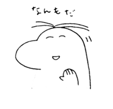 laughing dinosaur sticker #9133182