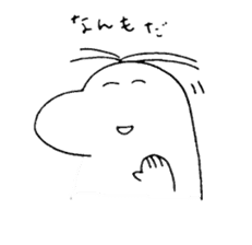 laughing dinosaur sticker #9133182