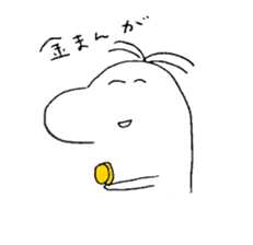 laughing dinosaur sticker #9133185