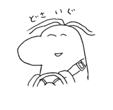 laughing dinosaur sticker #9133188