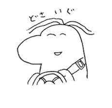 laughing dinosaur sticker #9133188