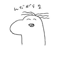 laughing dinosaur sticker #9133191