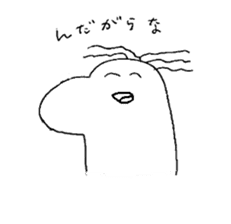 laughing dinosaur sticker #9133191