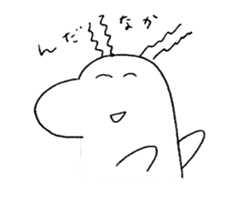 laughing dinosaur sticker #9133192