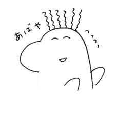 laughing dinosaur sticker #9133193