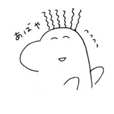 laughing dinosaur sticker #9133193