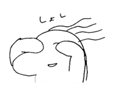 laughing dinosaur sticker #9133195