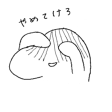 laughing dinosaur sticker #9133196