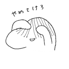 laughing dinosaur sticker #9133196