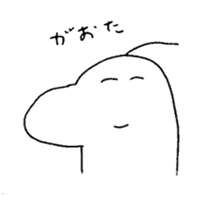 laughing dinosaur sticker #9133197