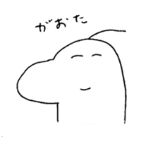 laughing dinosaur sticker #9133197