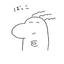 laughing dinosaur sticker #9133198