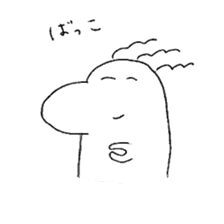 laughing dinosaur sticker #9133198