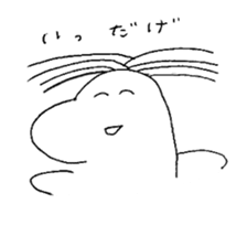 laughing dinosaur sticker #9133199