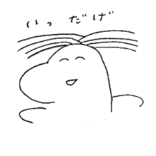 laughing dinosaur sticker #9133199