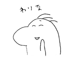 laughing dinosaur sticker #9133200