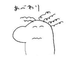 laughing dinosaur sticker #9133201