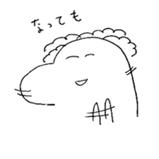 laughing dinosaur sticker #9133202