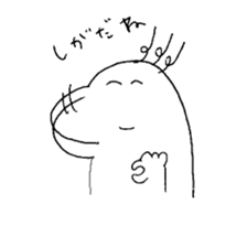 laughing dinosaur sticker #9133204