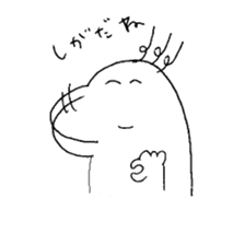 laughing dinosaur sticker #9133204