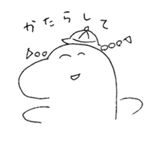 laughing dinosaur sticker #9133205