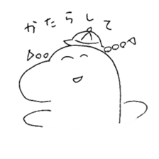 laughing dinosaur sticker #9133205