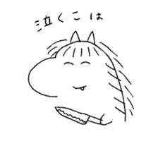 laughing dinosaur sticker #9133206