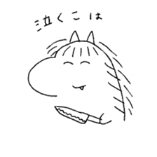 laughing dinosaur sticker #9133206