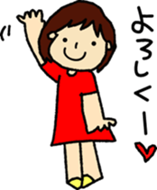 mama&usa-chan sticker #9133449