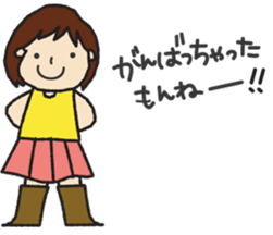 mama&usa-chan sticker #9133451