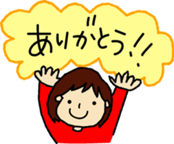 mama&usa-chan sticker #9133452