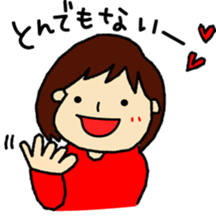 mama&usa-chan sticker #9133454