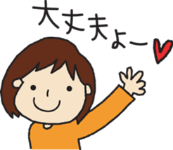 mama&usa-chan sticker #9133455