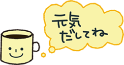 mama&usa-chan sticker #9133458