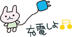 mama&usa-chan sticker #9133459