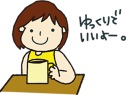 mama&usa-chan sticker #9133461