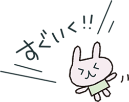 mama&usa-chan sticker #9133462