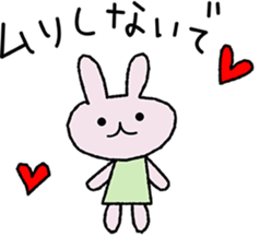 mama&usa-chan sticker #9133463