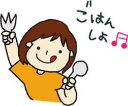 mama&usa-chan sticker #9133465