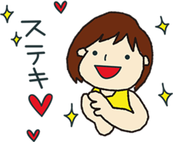 mama&usa-chan sticker #9133471