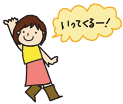 mama&usa-chan sticker #9133472