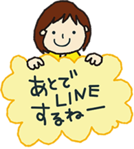 mama&usa-chan sticker #9133475