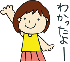 mama&usa-chan sticker #9133476