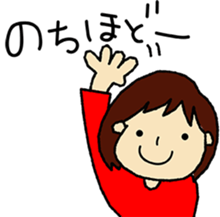 mama&usa-chan sticker #9133478