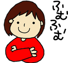 mama&usa-chan sticker #9133480