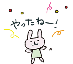 mama&usa-chan sticker #9133482