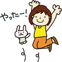 mama&usa-chan sticker #9133483